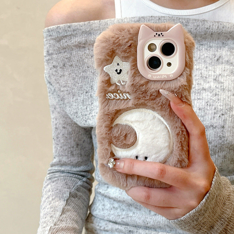 mobile phone shell