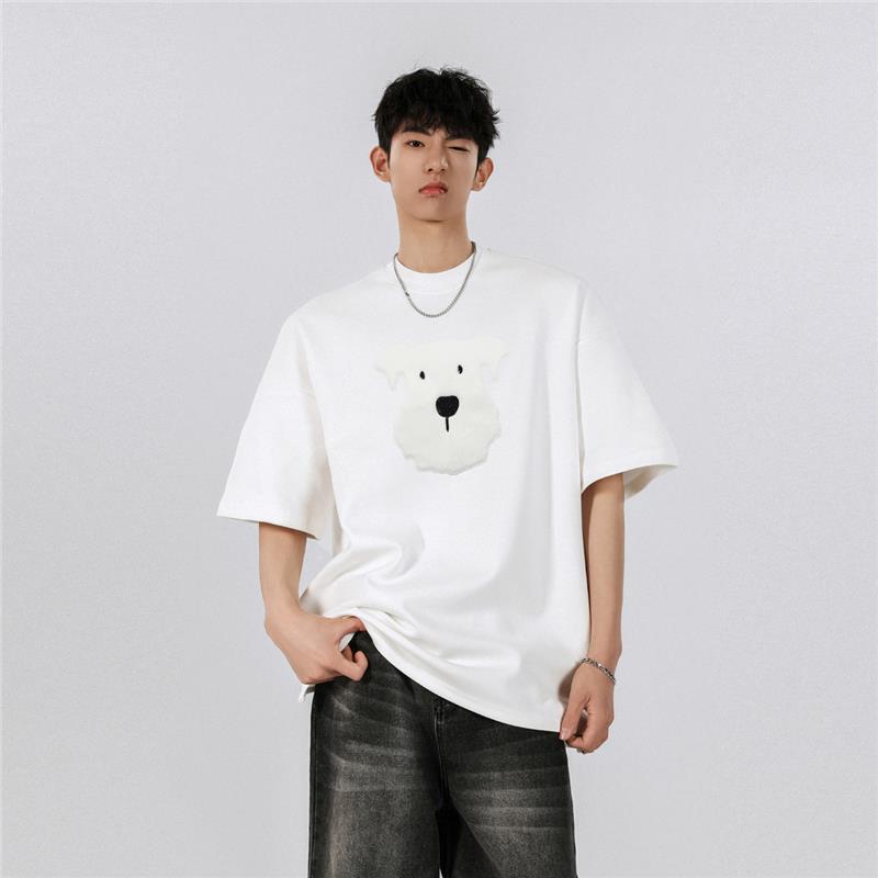 Plush Puppy Cotton T-shirt - Unisex Loose Fit, Breathable Cotton