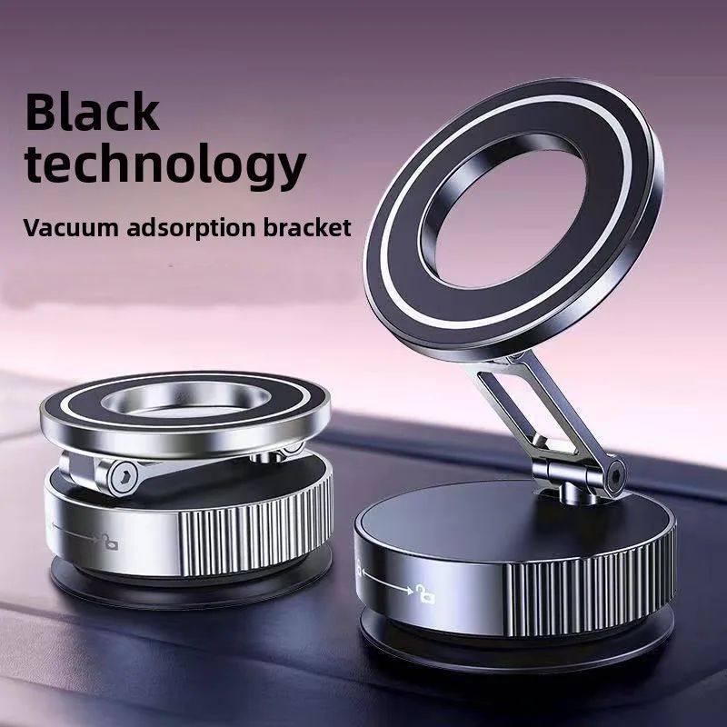 Magnetic mobile phone holder
