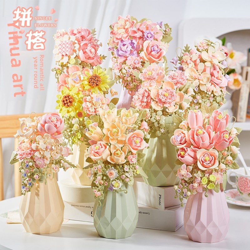 DIY Building Block Flower Bouquet