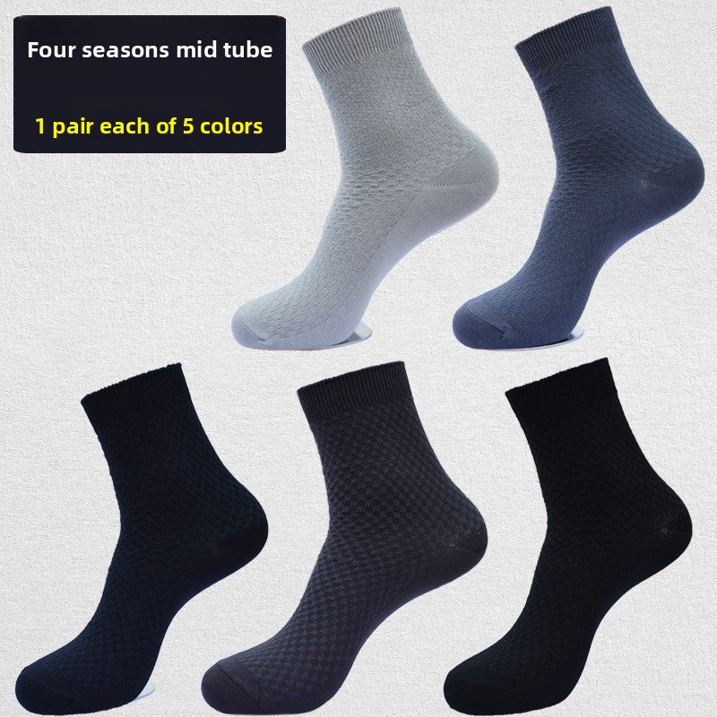 Bamboo Fiber Socks Men's Mid-Calf Socks Antibacterial Deodorant