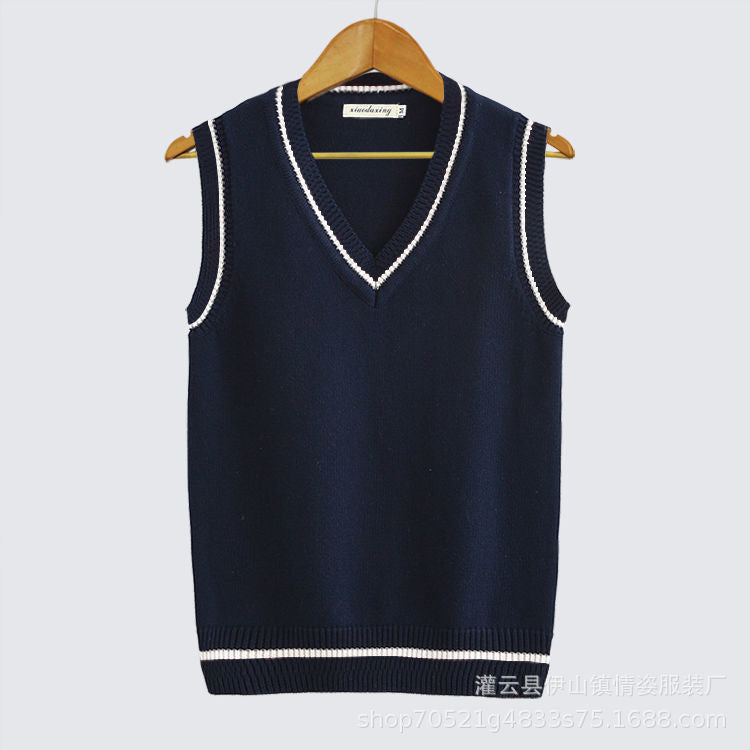 Sweater Vest