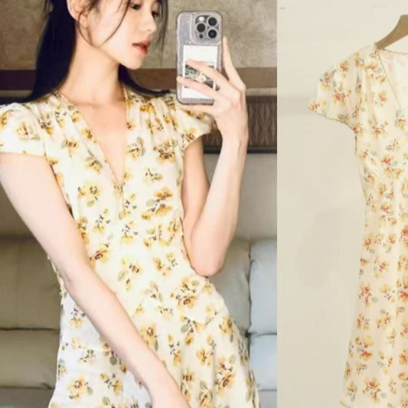 Sunspire Floral Off-Shoulder Dress