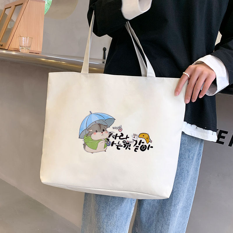 Canvas Tote Bag with Trendy Prints