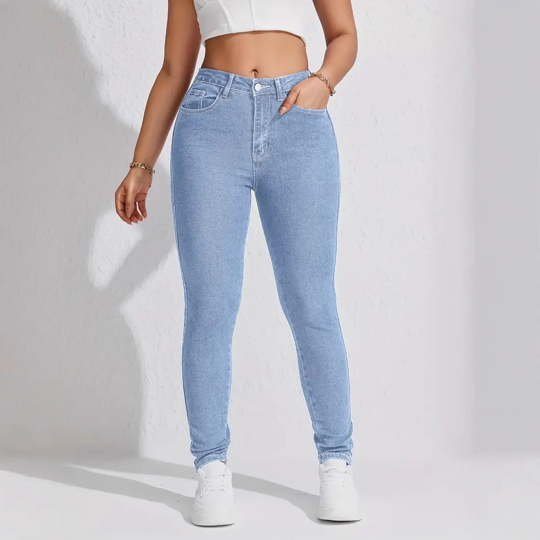 High-waisted stretchy slim-fit pants