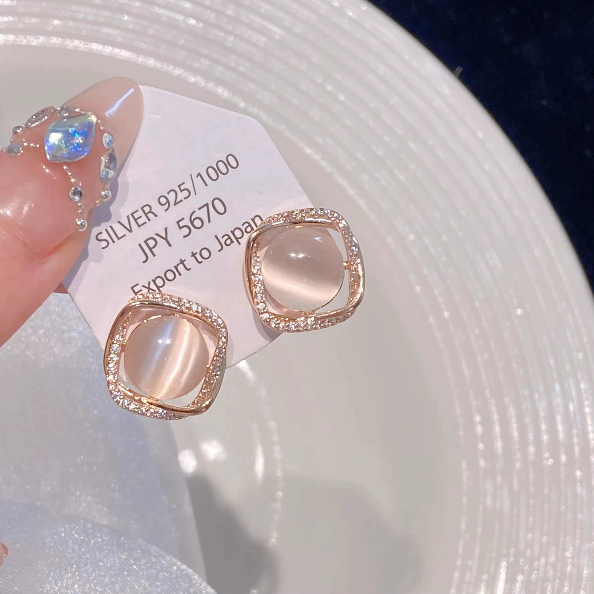 Pearl Geometric Earrings