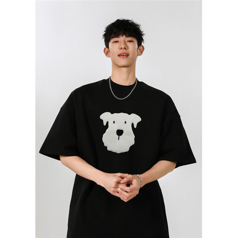 Plush Puppy Cotton T-shirt - Unisex Loose Fit, Breathable Cotton