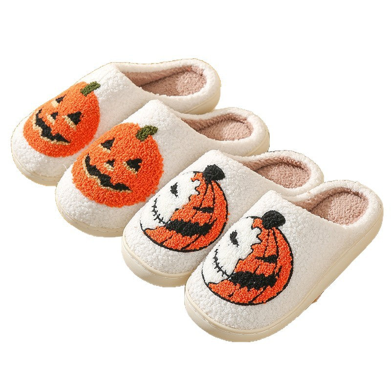 CuddleHeart Plush Slippers
