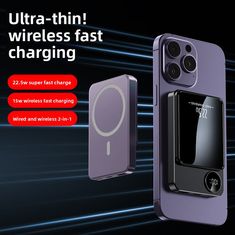 Magnetic wireless ultra-thin power bank