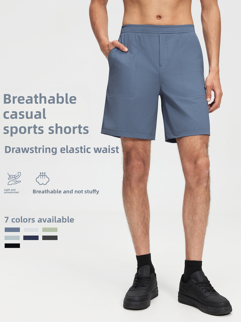 Men's Relaxed Fit Performance Sports Shorts - Quick-Dry Athletic Wear - product image 4
