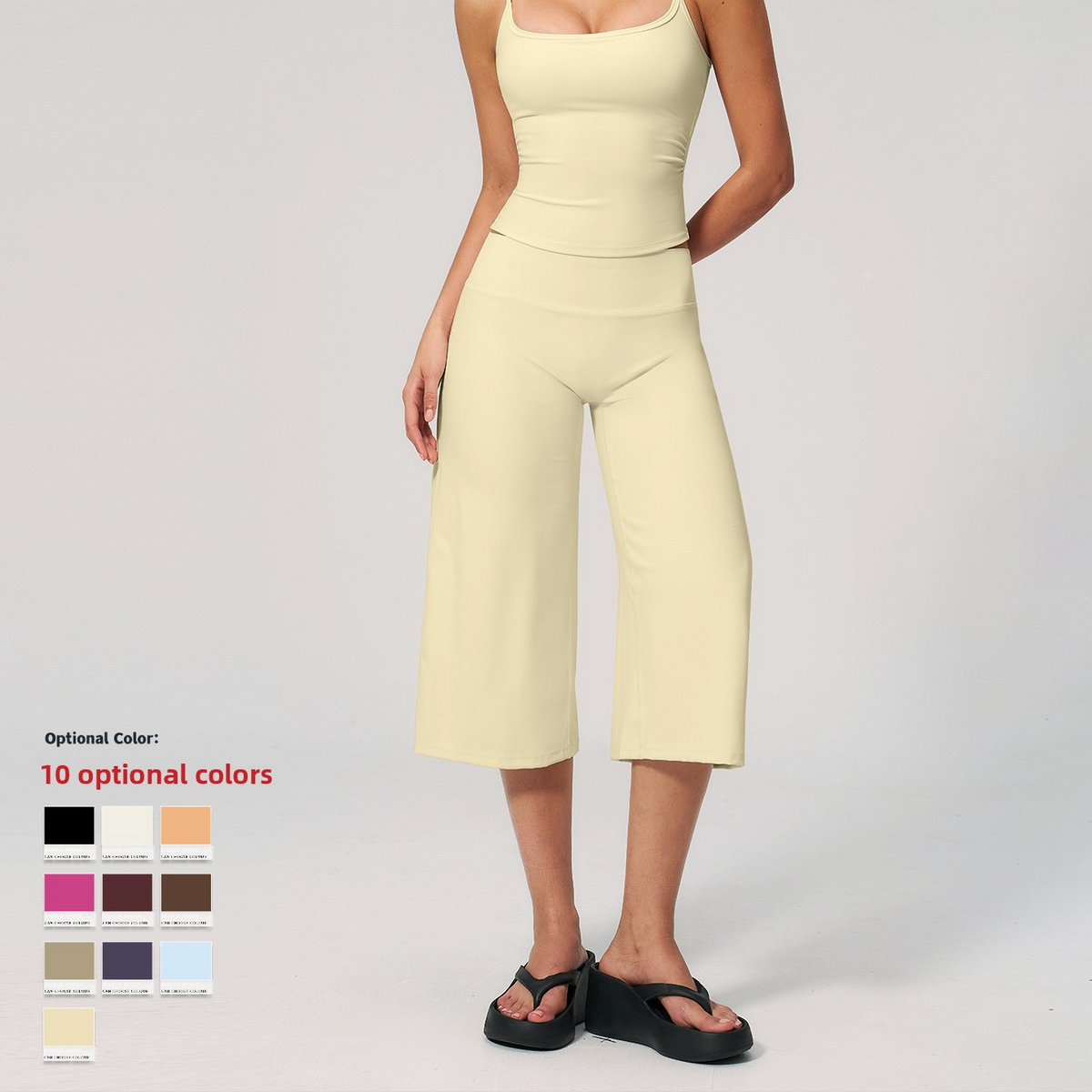 Yoga Vest with Suspenders and High-Waisted Shorts Set