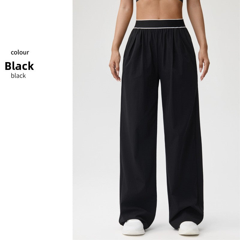 Wide-Leg Sports Pants