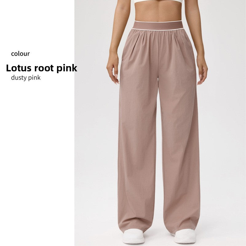 Wide-Leg Sports Pants