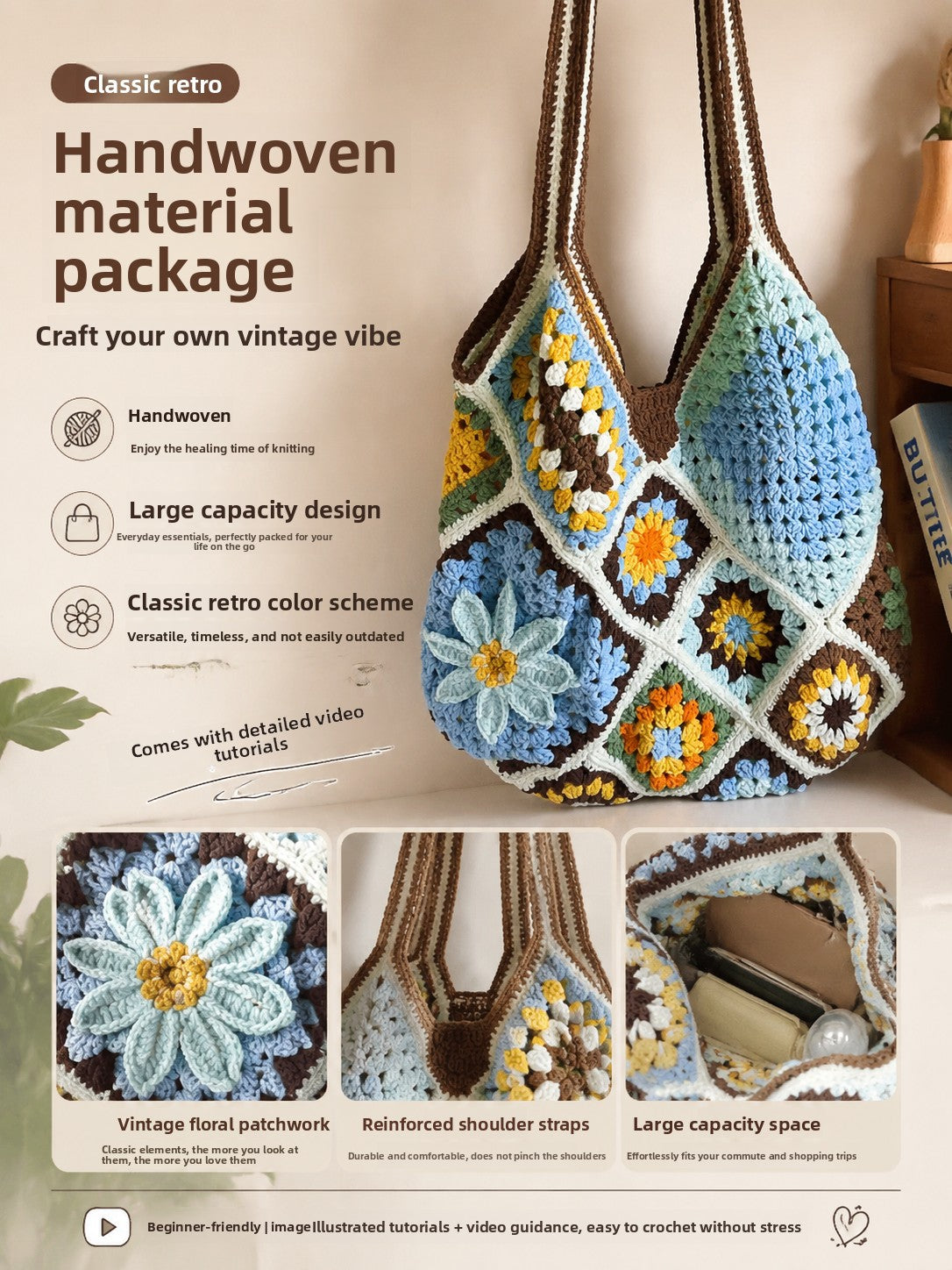 Large Granny Square Crochet Bag DIY Kit - Handmade Craft Project