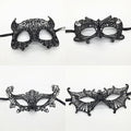 Styling Halloween masquerade