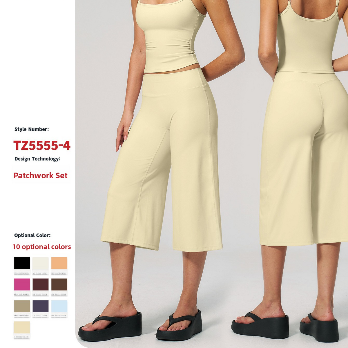 Yoga Vest with Suspenders and High-Waisted Shorts Set