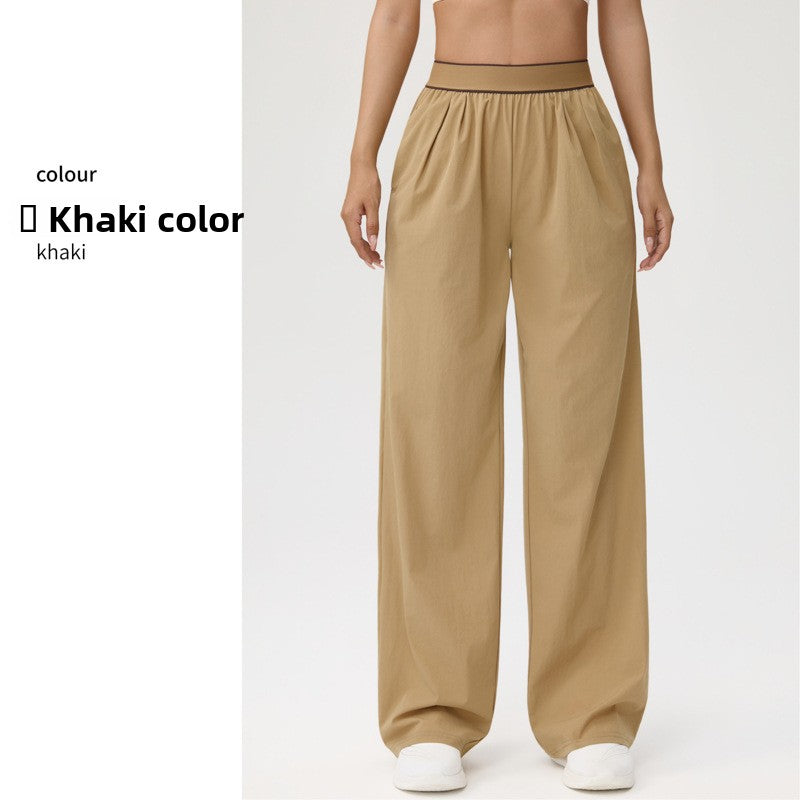 Wide-Leg Sports Pants