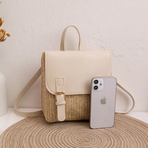 Alora Straw Weave Backpack