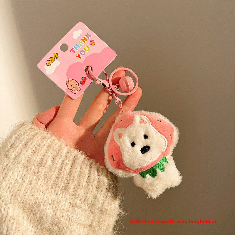 CuddlePop Plush Keychain