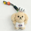 SnugglePop Plush Keychain