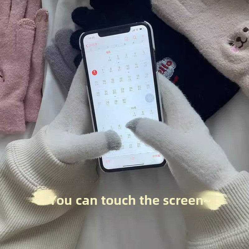 Fleece-Lined Touch Screen Knitted Winter Gloves