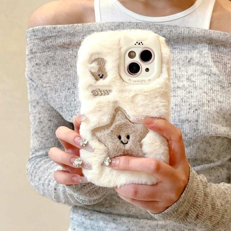 mobile phone shell