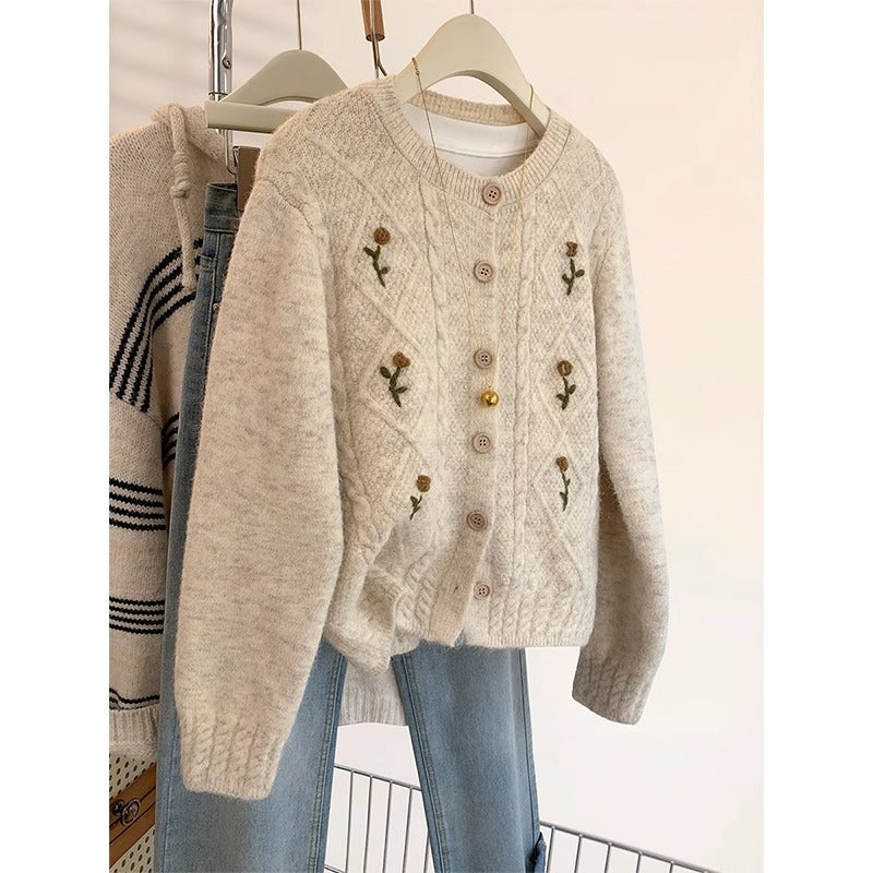 Design Sense Knitted Sweater Cardigan