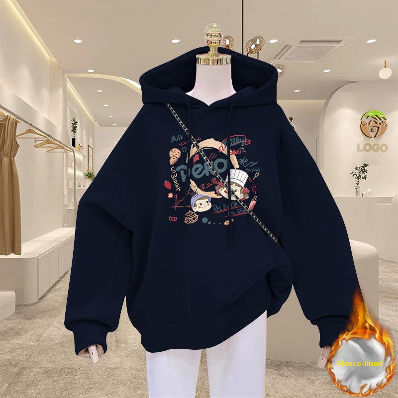Fleece-lined and thickened sweatshirt