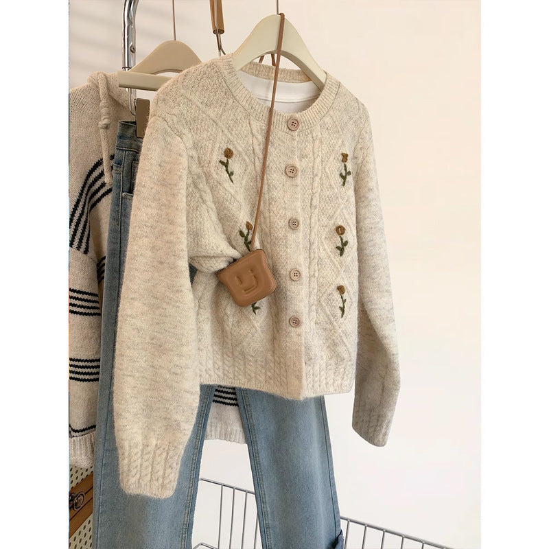 Design Sense Knitted Sweater Cardigan