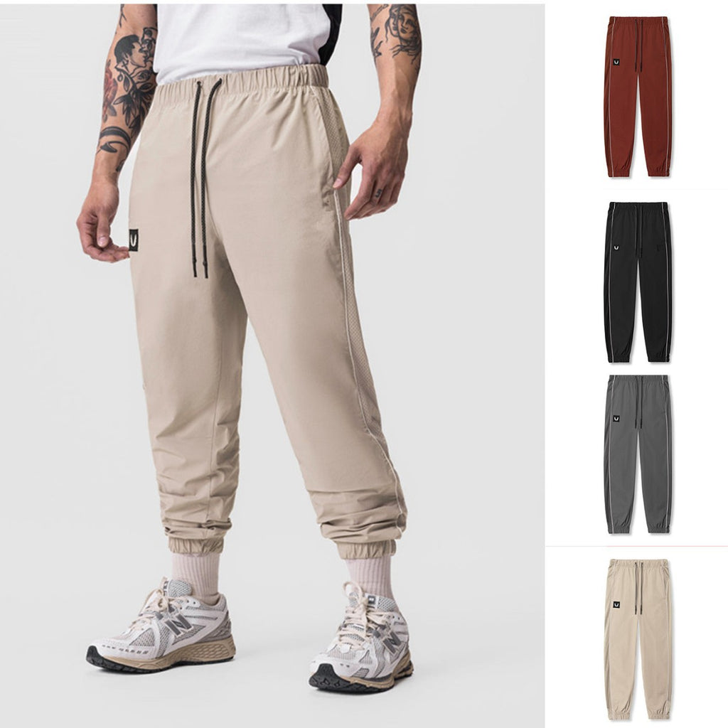 Men's Stretch Quick-Dry Sport Pants