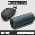 Sports quick-dry towel