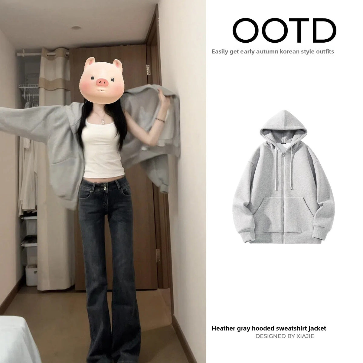 Womens Loose Fit Hooded Jacket