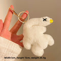CuddleQuack Plush Keychain