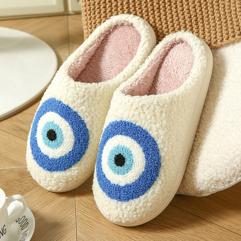 CuddleHeart Plush Slippers