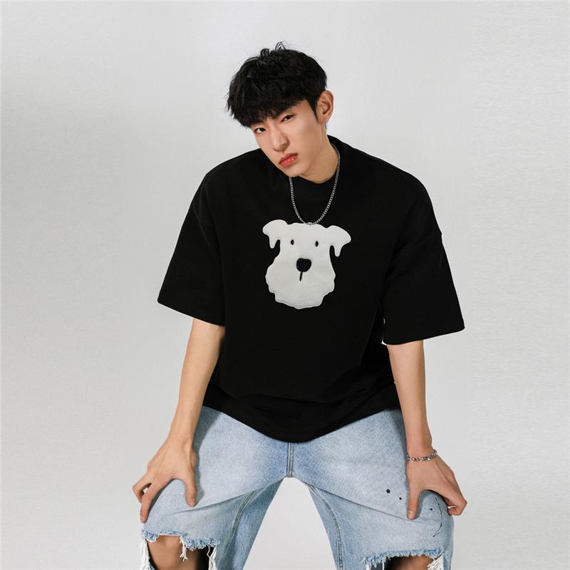 Plush Puppy Cotton T-shirt - Unisex Loose Fit, Breathable Cotton