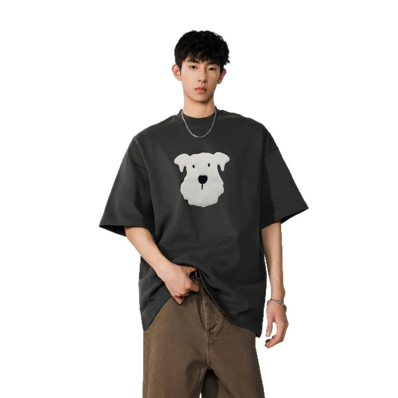 Plush Puppy Cotton T-shirt - Unisex Loose Fit, Breathable Cotton