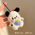 CuddleCharm Plush Keychain