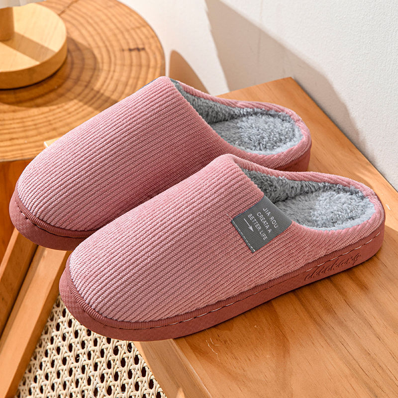 Warm Cotton Home Slippers