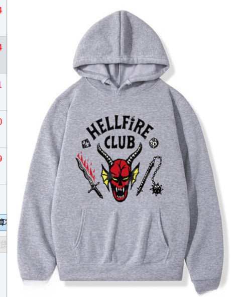 Fleece-Lined Hooded Sweatshirt