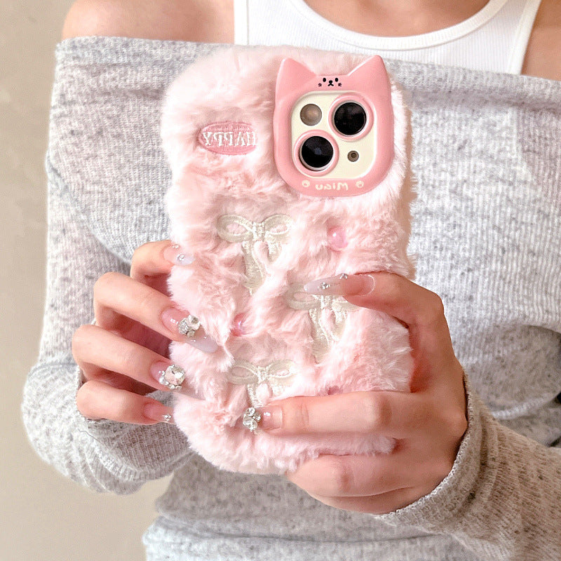 mobile phone shell