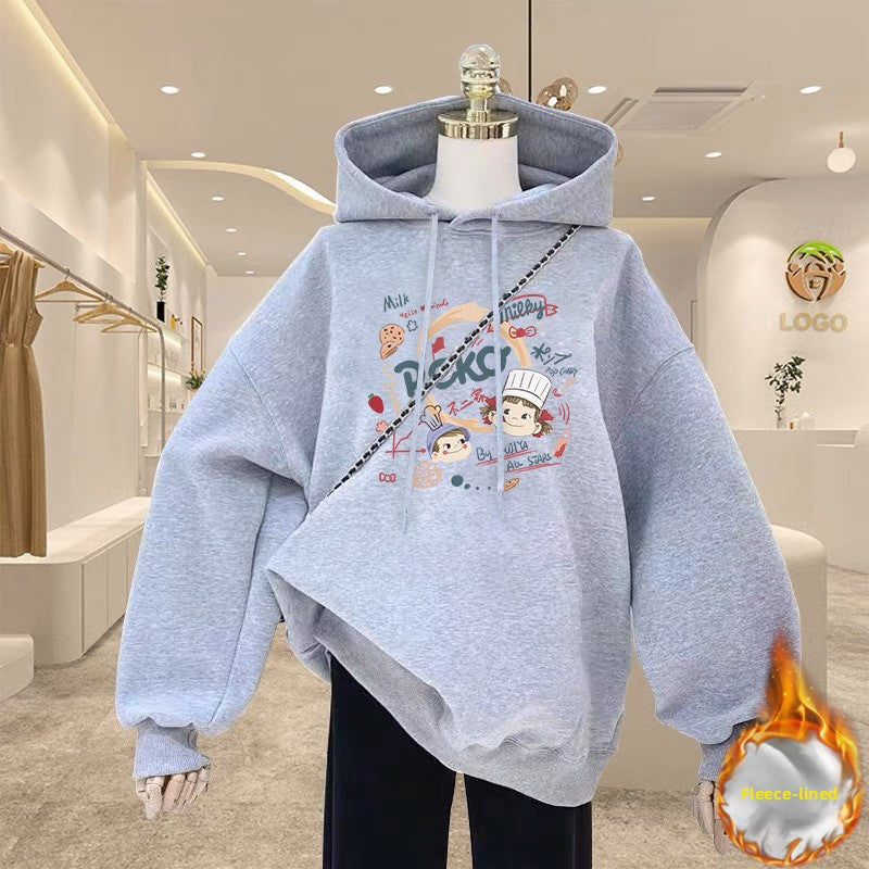 Fleece-lined and thickened sweatshirt
