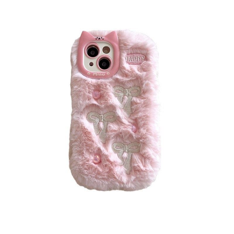 mobile phone shell