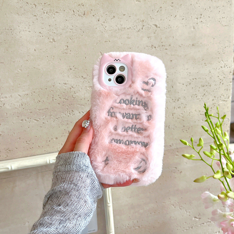 mobile phone shell