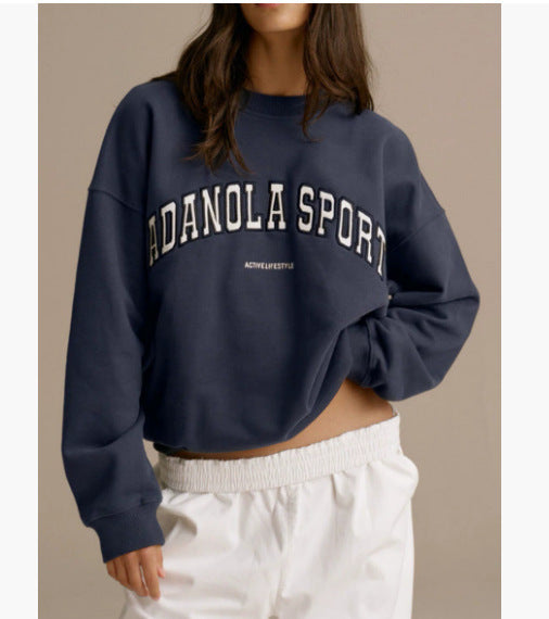 Women's Letter Embroidered Casual Sweatshirt