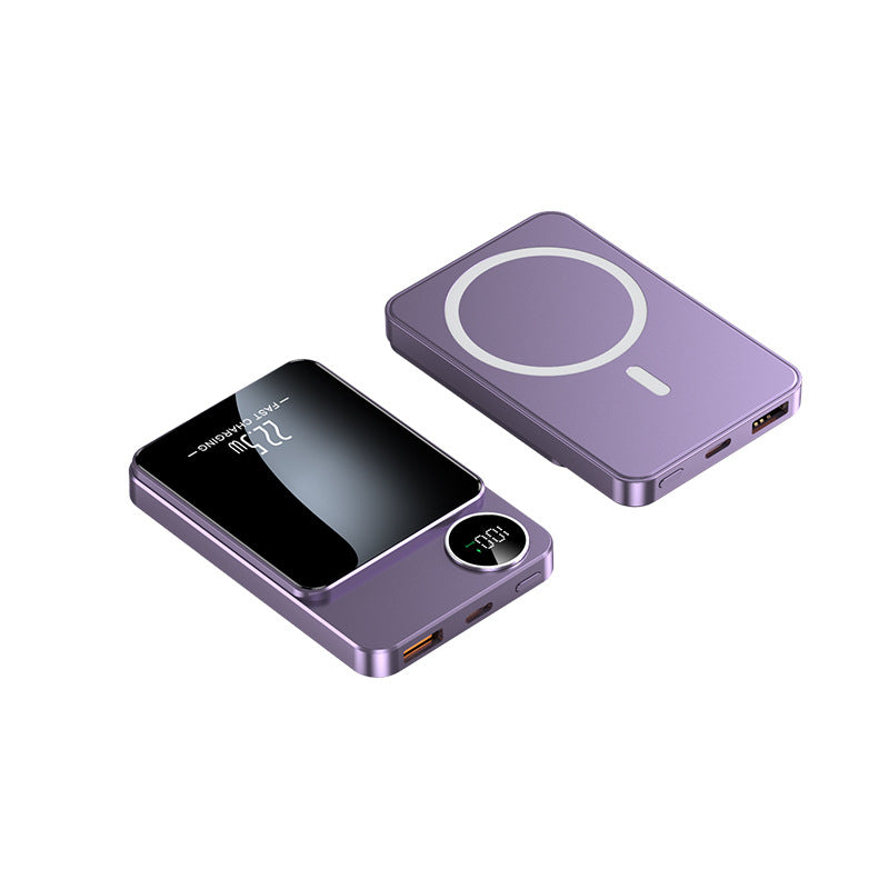 Magnetic wireless ultra-thin power bank