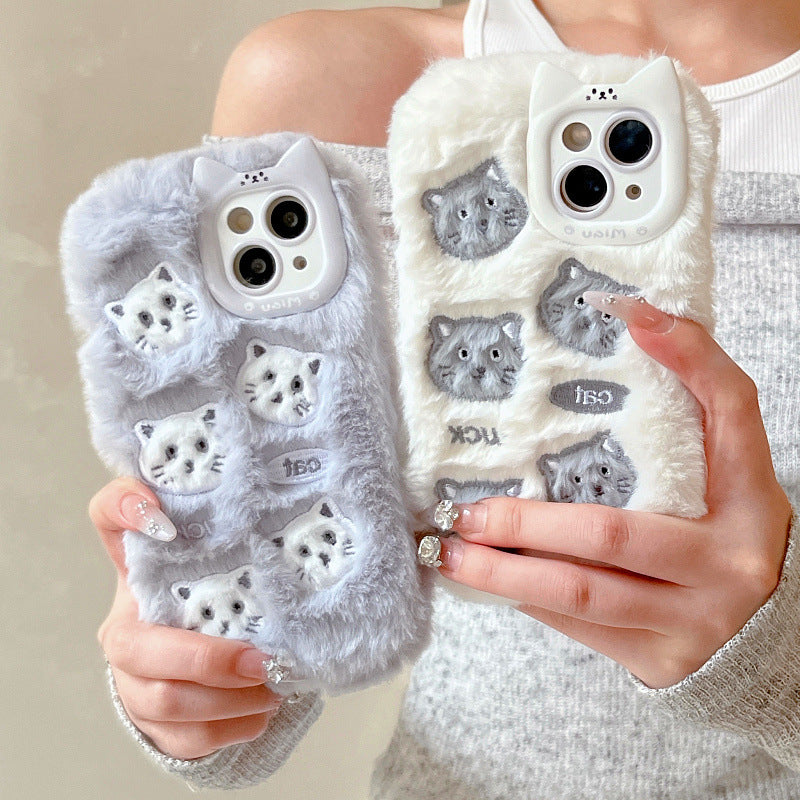 mobile phone shell