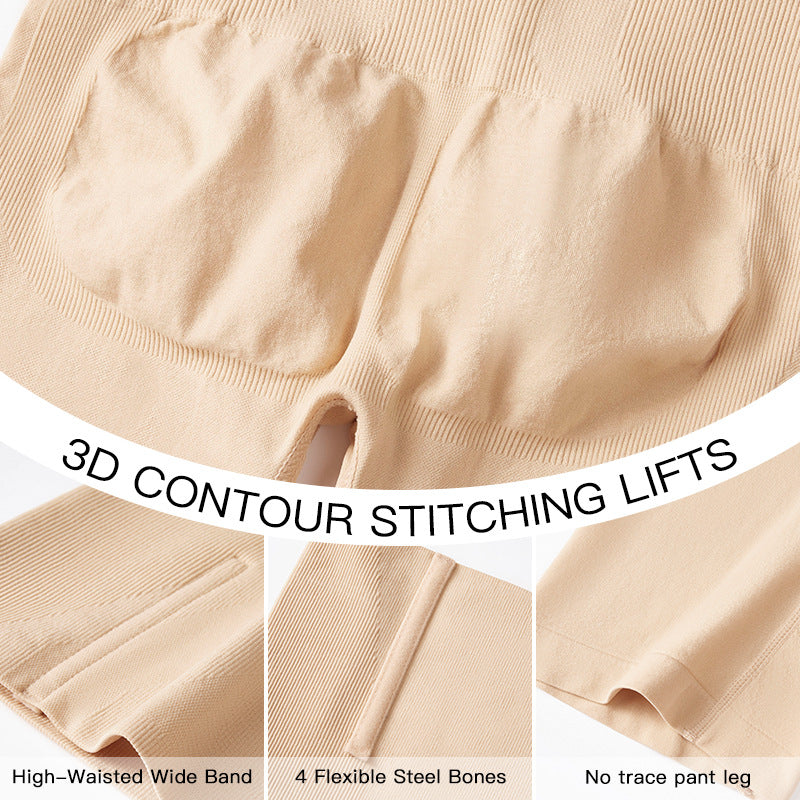 Shapewear Shorts