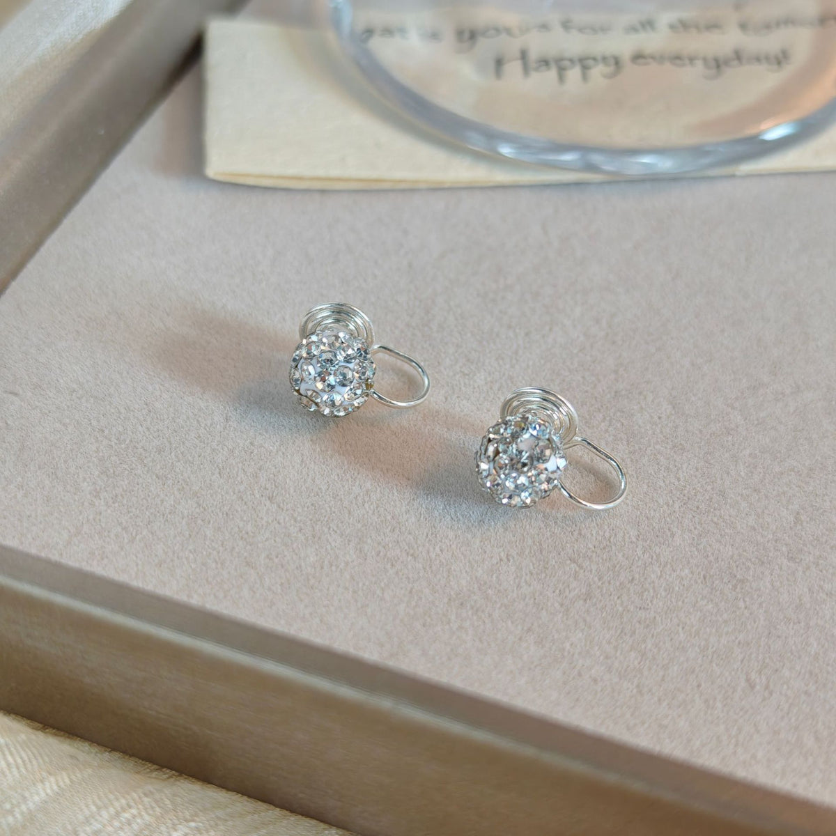 Aurielle Clip-On Pearl Earrings