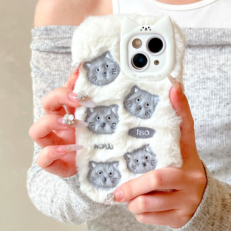 mobile phone shell