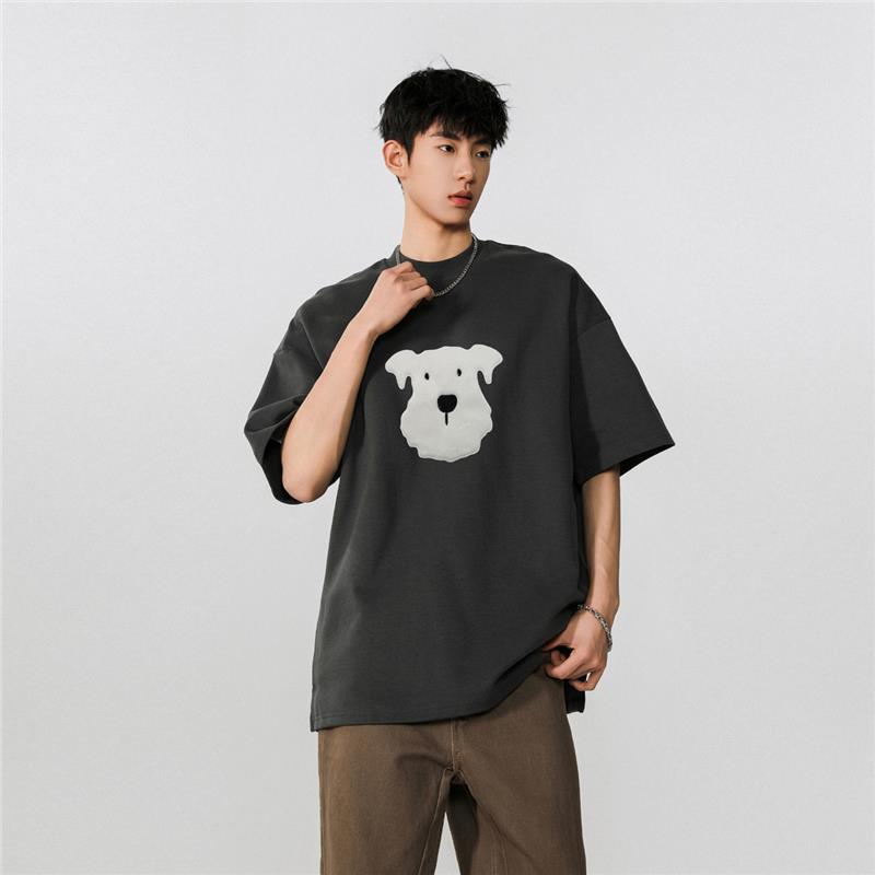 Plush Puppy Cotton T-shirt - Unisex Loose Fit, Breathable Cotton